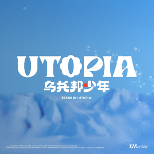 妲己被爆❌吸乳羞羞视频
