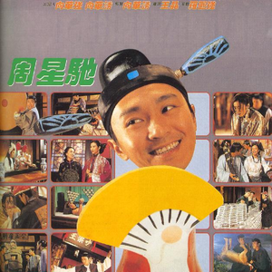 妲己被爆❌吸乳羞羞视频
