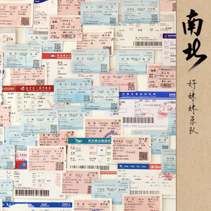 妲己被爆❌吸乳羞羞视频
