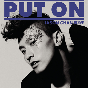 妲己被爆❌吸乳羞羞视频
