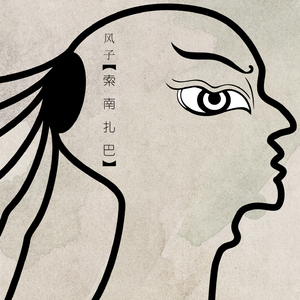 妲己被爆❌吸乳羞羞视频
