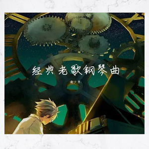 妲己被爆❌吸乳羞羞视频
